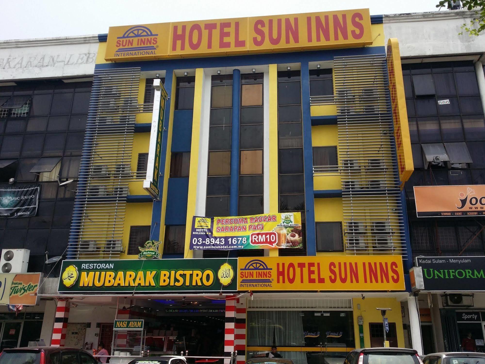 Sun Inns Hotel D'Mind Seri Kembangan Dış mekan fotoğraf