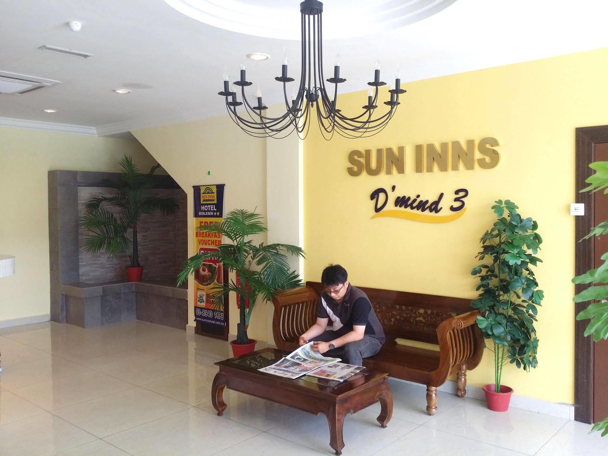 Sun Inns Hotel D'Mind Seri Kembangan Dış mekan fotoğraf