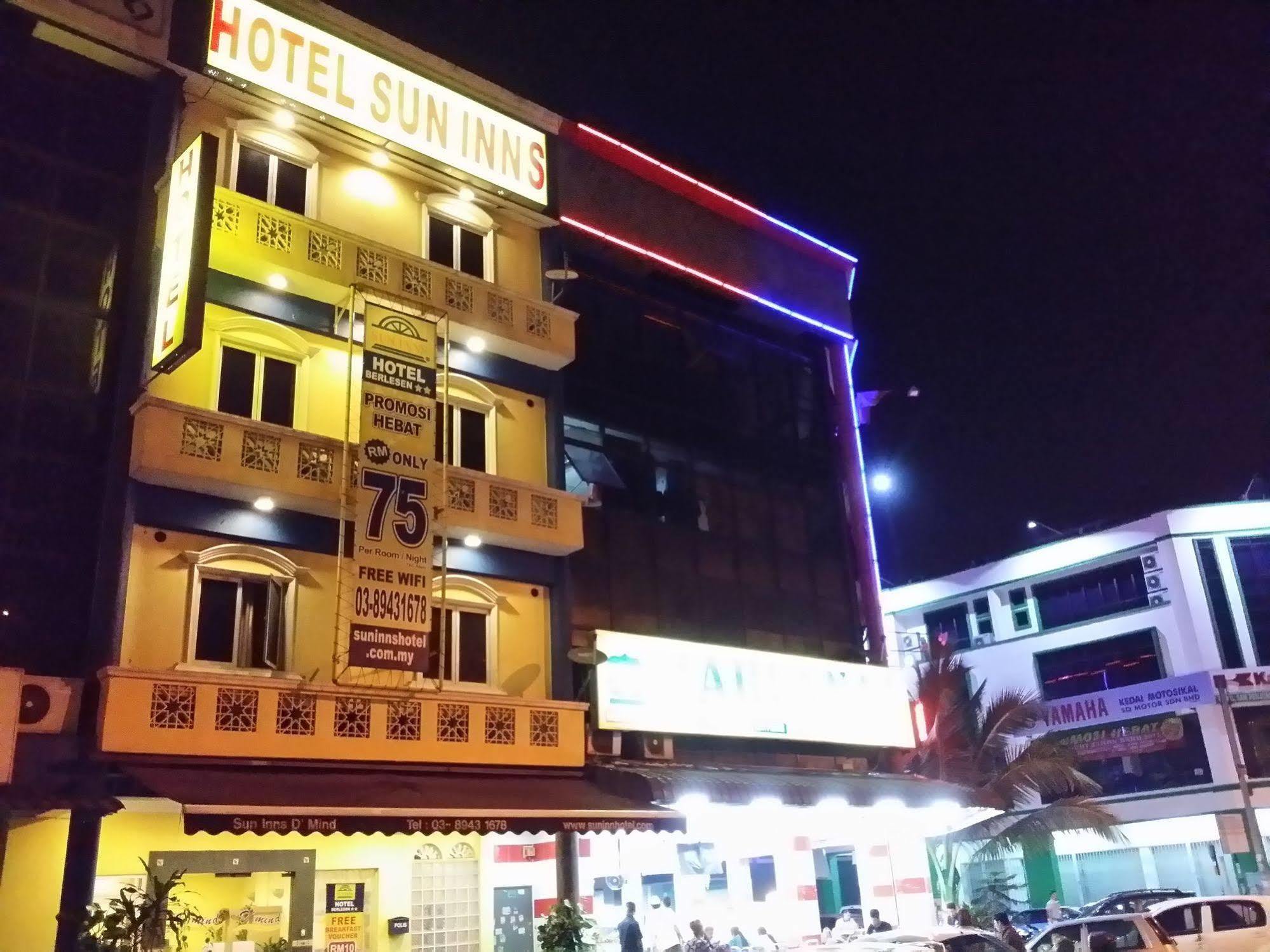 Sun Inns Hotel D'Mind Seri Kembangan Dış mekan fotoğraf